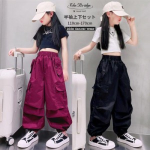 キッズダンス 子供服 韓国 セットアップ カーゴパンツ 夏 子供ダンス ガールズ 女の子 キッズ HIPHOP ジャズ へそ出し レッスン着 チアダ