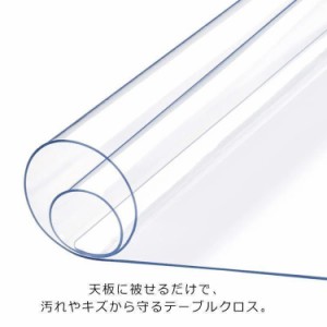 デスクマット 120cm 60cmの通販｜au PAY マーケット