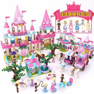 ブロック お城 プリンセス お姫様 たくさんセット 子供おもちゃ LEGO互換品 女の子 男の子 想像力と創造力を育てる クリスマス 誕生日プ