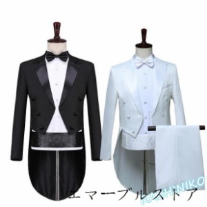 ビジネススーツ 紳士服メンズ フォーマルスーツ 花婿 礼服 セットアップ　/男性/卒業式/就職/結婚式/女性 ホワイト サラリーマン　