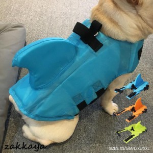 犬用ライフジャケット 犬用浮き輪 救命胴衣 ペット用品 ハンドル付き 小型犬/中型犬/大型犬 犬用 犬のライフジャケット 浮き輪 水遊び  