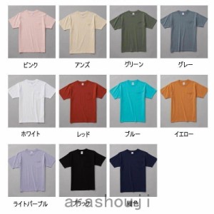 &quot; 半袖Tシャツ メンズ クルーネック USAコットン ビッグシルエット ヘビーウェイト 厚手 無地 白T 綿100% ユニセックス 春 夏