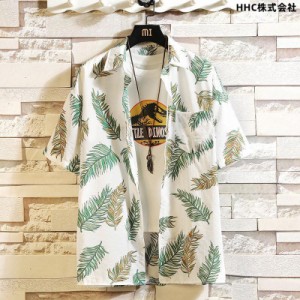 アロハシャツ メンズ 総柄シャツ 花柄シャツ トップス カジュアルシャツ 開襟シャツ 半袖シャツ 夏服 ビーチ 海 旅行 花柄 カジュアル 涼