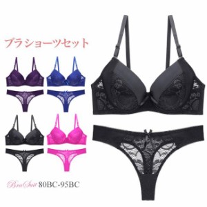 ブラジャー ショーツセット ブラショーツセット 下着 上下セット ブラ&ショーツ 谷間メイク 母の日