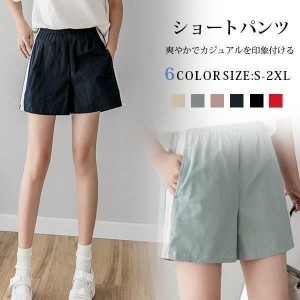 ショートパンツレディースサーフパンツ短パンショーパン水着ショートパンツボードショーツパンツ大きいサイズ