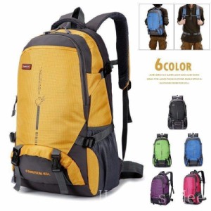 登山用リュック25L45Lバックパックリュックサック大容量リュックアウトドア登山旅行防災遠足軽量撥水アウトドア男女兼用レディースメンズ