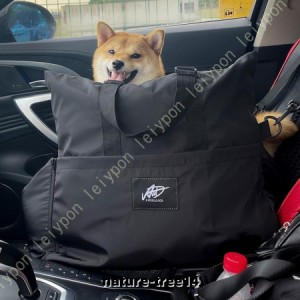 ドライブベッド ドライブボックス ドライブシート 犬 車 お出かけ ペット座席シート 柴犬 小型犬 中型犬 猫用 キャリーバッグ 飛び出し防