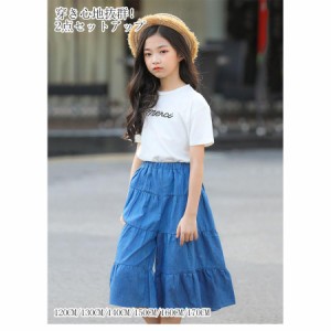 セット 子供服 スカート　女の子 キッズ ジュニア 2点セット Ｔシャツ スカート セットアップ 半袖 トップス キッズ 子供服 女の子 春夏 