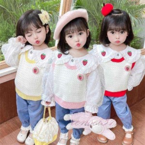 三点セット 子供服 女の子 春秋 シャツ ニットベスト ロングパンツ セットアップ キッズセット