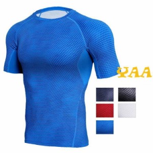 コンプレッションウェア 半袖 Tシャツ メンズ アンダーウェア シャツ クルーネック TEE サーフ インナー ポイント消化 YAA 2023