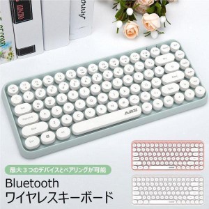 キーボード bluetooth 無線 ワイヤレスキーボード 静音 電池式 タブレット 軽量 タイプライター 単４電池 iPhone iPad Android Windows i