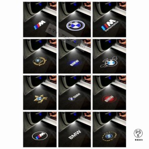 BMW LED HD ハイビジョン ロゴ プロジェクター ドア カーテシランプ シリーズ 純正交換 M Performans M1M2M3M4M5M6 X1X2X3X4X5X6X7