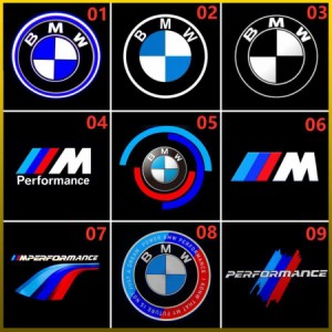大放出セール BMW LED HD ロゴ プロジェクター ドア カーテシランプ シリーズ 純正交換 ///M Performance M1M2M3M4M5M6 X1X2X3X4X5X6X7