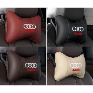 アウディ AUDI A3 A4L A6L Q2L Q5 Q7 汎用 ネックパッド 2個 ロゴレザー 内装パーツ 首用クッション 4カラー選択可