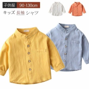 フォーマルシャツ 子供服 キッズ トップス こども服 ブラウス シャツ Yシャツ Ｙシャツ ワイシャツ 長袖 春 夏 秋 シンプル 可愛い 綿 コ