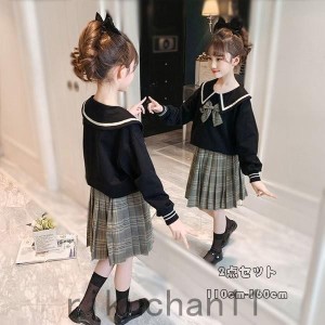 子ども服 オシャレ 可愛い スーツ フォーマル 卒園式 入学式 卒業式 発表会 女の子 上下セット 2点セット チェック柄 長袖 春 秋 トップ