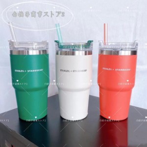 ！！！スターバックスタンブラー ステンレスカップ コップ ストロー スタバ 保温 保冷 おしゃれ新品 大容量 590ml