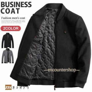 スタジャン メンズ ビジネスコート 厚手ジャケット ショート丈 ブルゾン 暖かアウター 50代ファッション