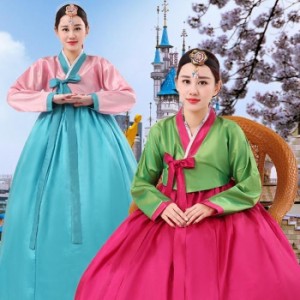 韓国服 韓服 韓国伝統衣装 チマチョゴリ 韓国ドレス 朝鮮族衣装 ワンピース イベント パーティードレス コスプレ カラードレス ステージ 