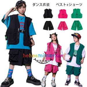 ダンス衣装ベストブラックバラグリーン男の子女の子hiphopK-pop舞台団体服演出服テージ衣装jazz衣装アウターベスト原宿系ダンスウェアキ