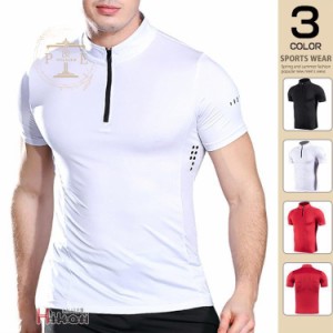 ハーフジップ Tシャツ メンズ 半袖 吸汗 速乾 筋トレ コンプレッションウェア 加圧シャツ 加圧インナー パジャマ トレーニング