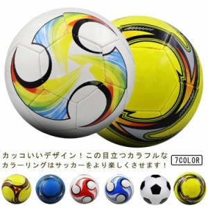 サッカーボール ジュニア キッズ 女の子 3号球 4号球 小学生 子供用 サッカーボール サッカーボール 4号球 サッカー 軽量