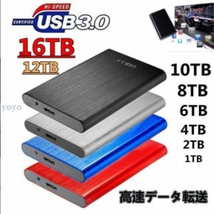 外付けSSD ポータブルSSD 1TB 4TB 外付けハードディス 500GB 超薄型ポータブル ハードディスク 2TB USB3.1 Type-C 対応 スマホ互換可 耐