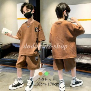 韓国子供服 セットアップ 男の子 夏服 カジュアル上下セット 半袖 Tシャツ + ショートパンツ キッズ かっこいい 2点セット ファッション 