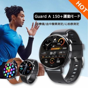スマートウォッチ 血糖値 通話機能 測定 日本製センサー Apple android 対応  体温 防水 日本語 ブレスレット 腕時計 新入荷