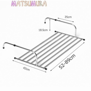 伸縮 ベランダ 手すり、窓用物干しラック、ヒーター乾燥ラック、バルコニー乾燥靴台、引っ掛け式物干しスタンド、ステンレス製ウィンドウ