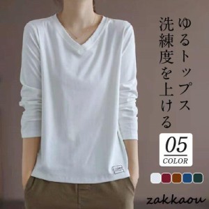 Tシャツ カットソー ロンt レディース 長袖 無地 トップス Vネック 春秋 チュニック シンプル おしゃれ 重ね着 レイヤード カジュアル 通