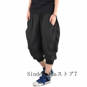 ハーフパンツ メンズ 半パン スウェット ショートパンツ 七分丈 カジュアル サルエルパンツ 夏 2021 大きいサイズ