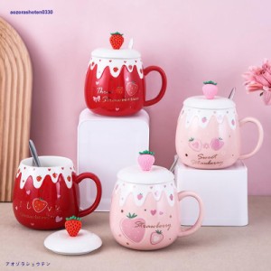 陶器マグカップ ミルクコップ コーヒーカップ 可愛い いちご お茶カップ コ ップ かわいい 350ml レディースコ ップ シ ンプル