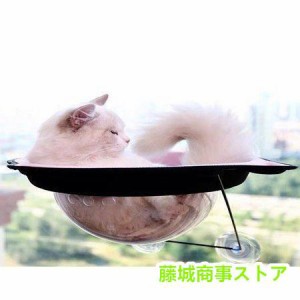 猫ベッド猫ハンモック猫の窓のベッド猫のベッド耐久性強力な吸盤荷物ローディング17kg