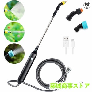 電動噴霧器 ハンドヘルド 電動スプレー 手持ち式 噴霧器 伸縮式散水棒充電式 噴霧水柱調節可能 スペースを節約 植物の水やり 家庭園芸 車