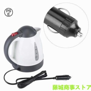 車用ケトル 1000ml 12V 24V トラック用ポット 電気ケトル カーケトル カーポット 大型車 大容量 車内泊 便利グッズ 車載湯沸かし器