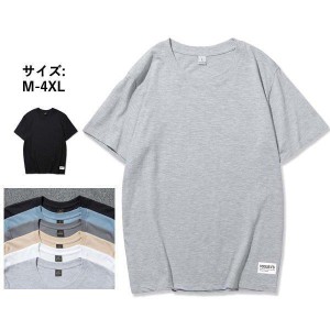 Tシャツ メンズ 半袖Tシャツ ティーシャツ Uネック 半袖 カットソー 綿 トップス メンズファッション 夏 夏服 夏物 クルーネック