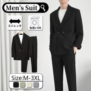 スーツ メンズ セットアップ 上下セット 2つボタン 洗える ネクタイ付き フォーマル ビジネス 面接 通勤 就職 卒業式 成人式 おしゃれ 紳