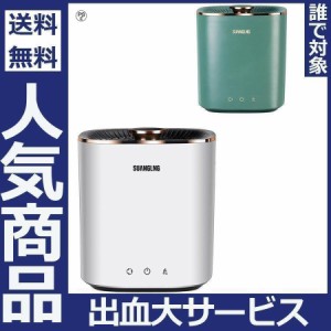 小型洗濯機 コンパクト　ミニ洗濯機 洗濯容量2.5L 靴下　小型 ランドリー バケツ　一人暮らし 小さい　一人用 下着 ローディング　