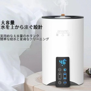 【ランキング1位】 加湿器 スチーム式 ハイブリッド 大容量 5L 卓上加湿器 省エネ マイナスイオン 加熱式 アロマ対応 空焚き防止 タイマ