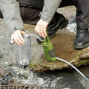 携帯浄水器 アウトドア浄水器 濾過器 浄水ボトル 浄水器 アウトドア 水ろ過装置 災害用浄水器 直飲み 浄水システム 羅針盤付き ポータブ