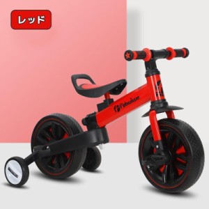 子供用 三輪車 4in1 バランスバイク 自転車 折りたたみ 二年保証 スタンド タイヤ 乗用玩具 軽量 キッズバイク 幼児用 誕生日プレゼント