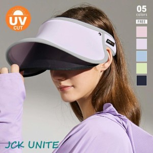 サンバイザー uvカット つば広 レディース uv フェイスガード 日よけ 紫外線 紫外線対策 紫外線カット グッズ 帽子 日焼け防止 バイザー 