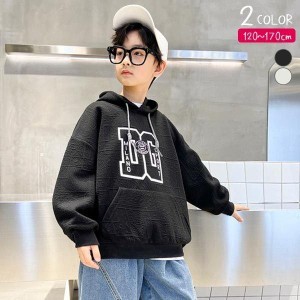 キッズ服 パーカー 春 小学生 中学生 男子 薄手 子供服 プルオーバーパーカー トップス ジュニア 黒 灰色 かっこいい おしゃれ カジュア