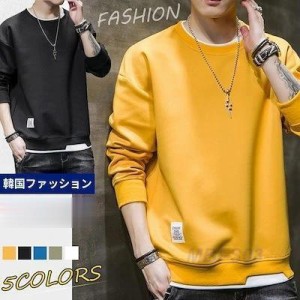 長袖Tシャツ パーカー メンズ 春物 トレーナー ファッション 韓国ファッション 男性 薄手