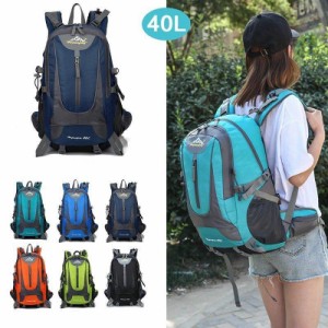 登山用リュック 40L バックパック リュックサック 大容量 リュック 登山 旅行 防災 遠足 軽量 撥水 アウトドア 男女兼用 レディース メン