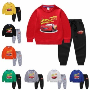 13color 爆売中春秋着 Cars カーズ マックィーン子供服 セットアップ キッズ 上下セット 2点セット 長袖 トップス トレーナー パンツ