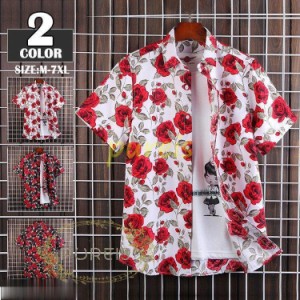 半袖シャツ メンズ アロハシャツ 韓国風 大きいサイズ 薄手 花柄 バラ柄 薔薇 総柄 ゆったり 太め 涼しい カジュアル