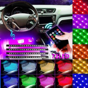 車用LEDテープ LEDテープライト RGB 調色調光 音に反応 カーチャージャー式 USB式 車内装飾用 車用イルミネーション リモコン付き 18LED