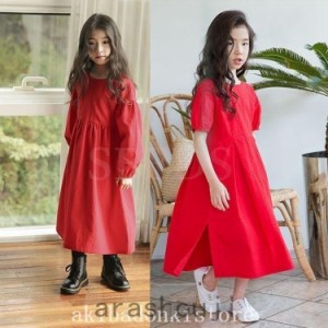 子供服長袖/半袖ワンピース韓国子供服レッドワンピース女の子キッズ可愛い春夏秋冬赤い綿ワンピース発表会//卒園式/入学式110cm-160cm